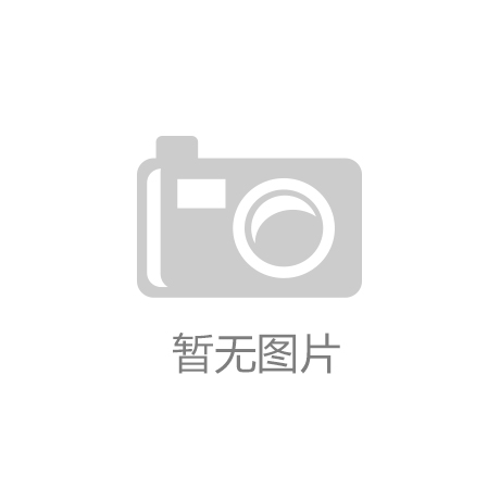 滨江山水乾御江南
