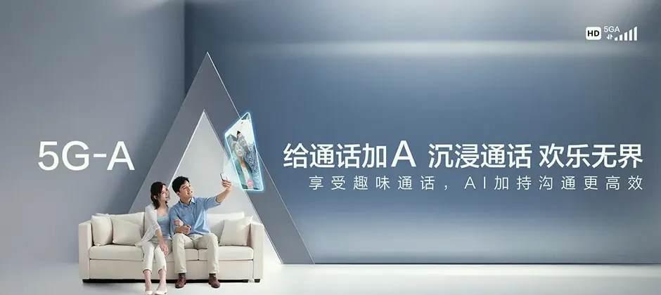 滨江区宽带新装 移动宽带