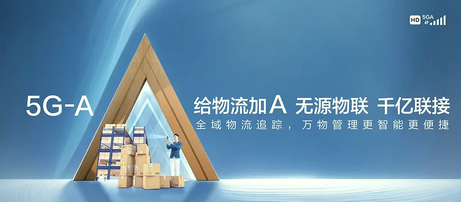 滨江区滨江西径里 移动宽带